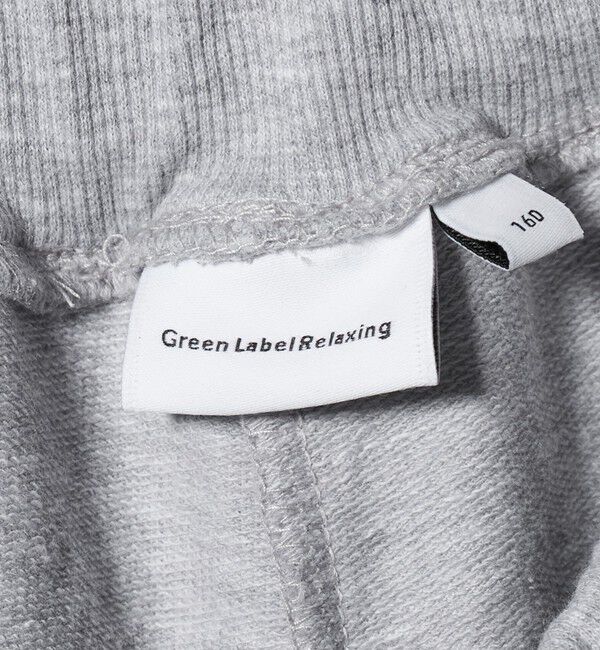 UNITED ARROWS green label relaxing「ミニ裏毛 フリル キュロット（グレー）140cm-160cm」|その他|