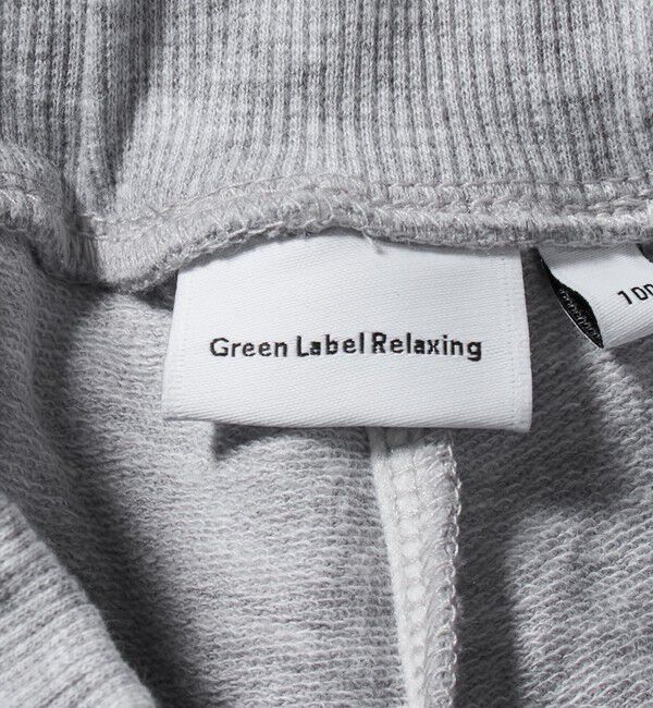 UNITED ARROWS green label relaxing「ミニ裏毛 フリル キュロット（グレー）100cm-130cm」|その他|