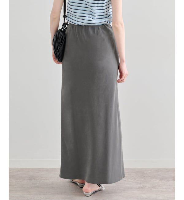 U by SPICK&SPAN「《予約》フィブリルロングスカート」|スカート|