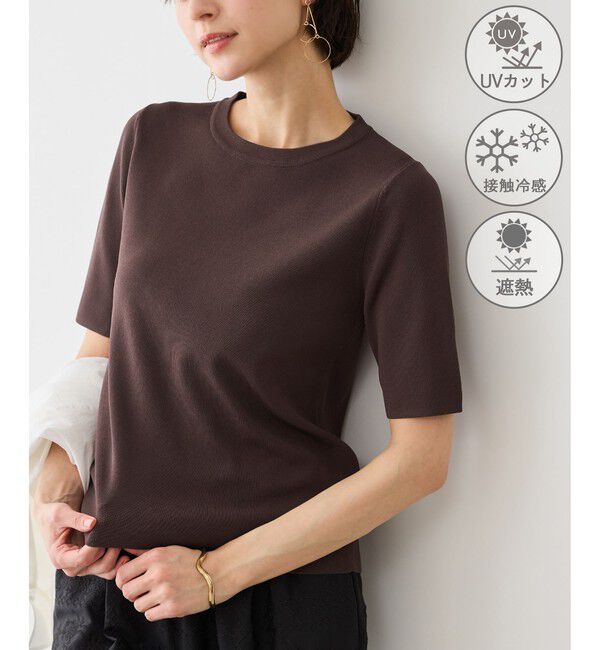 Rope&rsquo;Picnic「八方映えニット ハーフスリーブニット/UVカット・接触冷感・イージーケア」|ニット・セーター|ブラウン系(22)