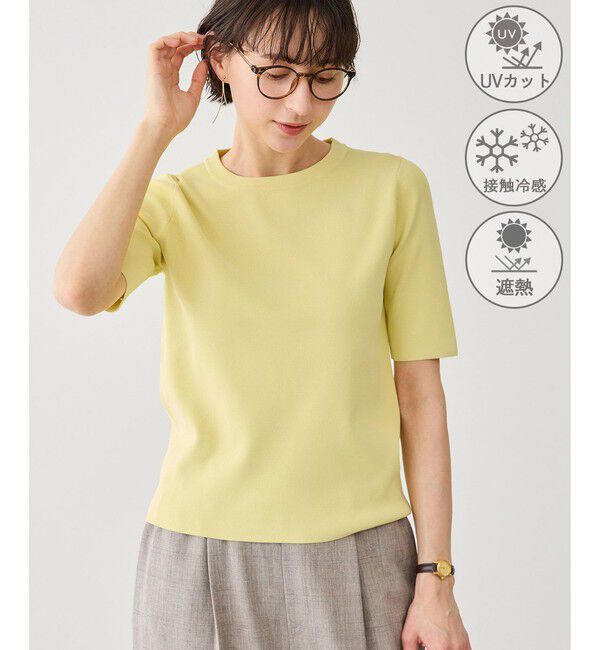 Rope&rsquo;Picnic「八方映えニット ハーフスリーブニット/UVカット・接触冷感・イージーケア」|ニット・セーター|クリーム(83)