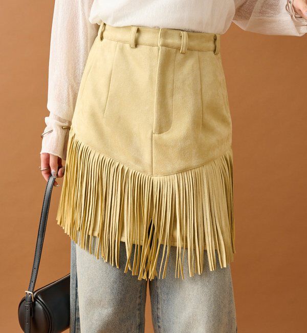  「フェイクスウェードフリンジスカート」|スカート|ベージュ
