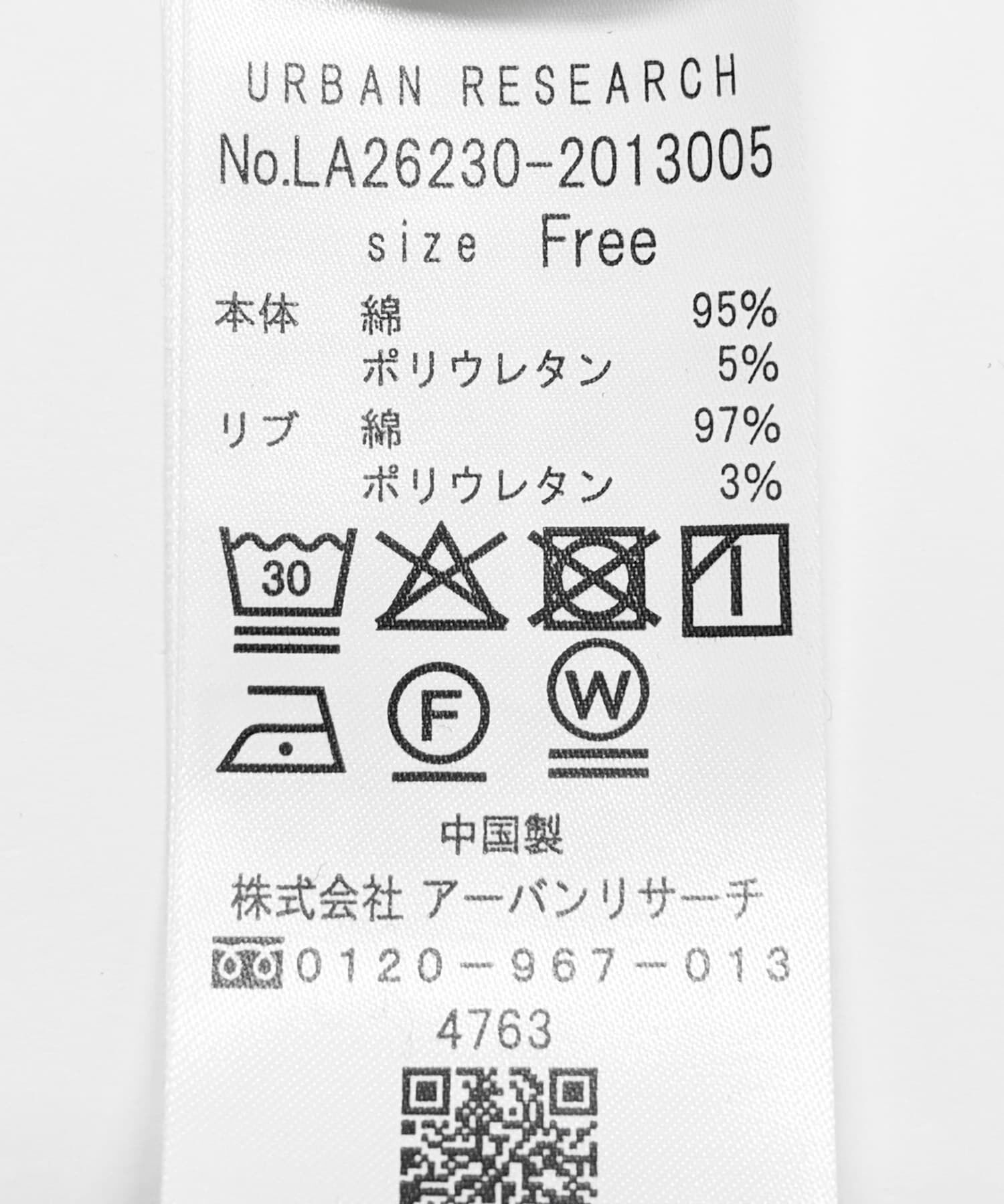 Sonny Label 「ジャガードアソートコンパクトTシャツ」|Tシャツ・カットソー|