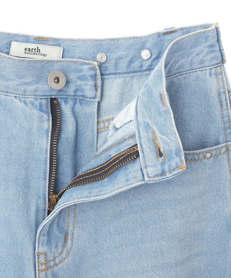 earth music&ecology「スタッズデニムパンツ」|デニム|