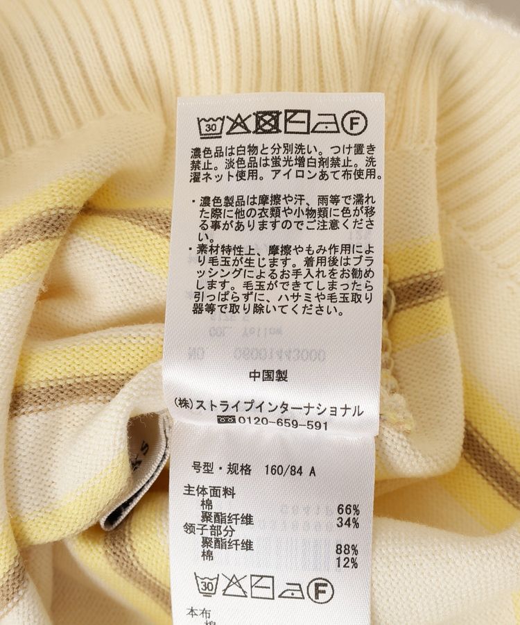 Green Parks「GREENWICH POLO CLUB(TM)布帛ドッキングポロニットプルオーバー」|Tシャツ・カットソー|