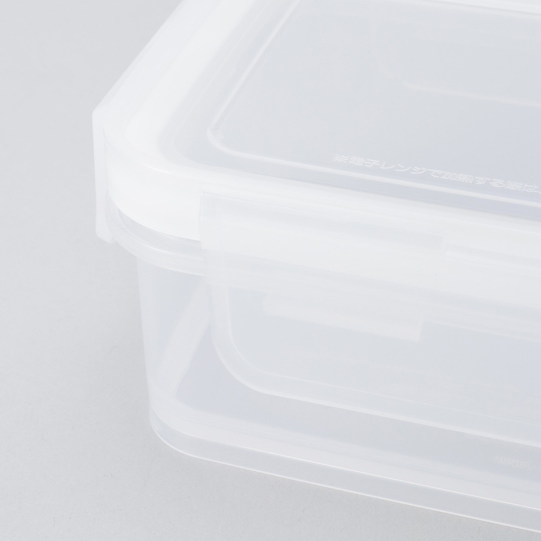 212 KITCHEN STORE「スマートストック 保存容器 530ml」|食器・キッチングッズ|