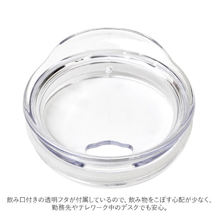 BACKYARD FAMILY「ロッコ タンブラー rocco 通販 オクタゴン ステンレスタンブラー ビアグラス コップ グラス」|食器・キッチングッズ|