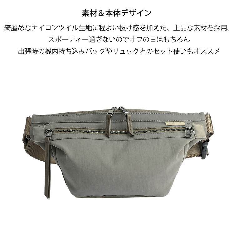 W&.Day/Night「W&.Day/Night ダブルアンドデイナイト キルッコ ボディバッグ 19142 バッグ ショルダー 」|ショルダー・メッセンジャー|