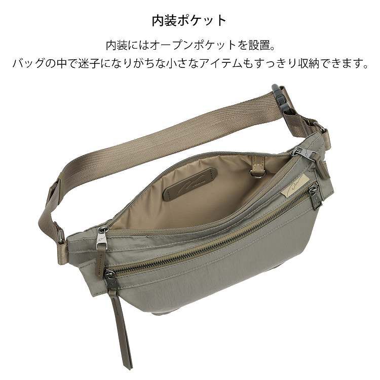 W&.Day/Night「W&.Day/Night ダブルアンドデイナイト キルッコ ボディバッグ 19142 バッグ ショルダー 」|ショルダー・メッセンジャー|