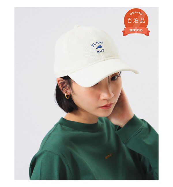 BEAMSBOY「【別注】NEW ERA / BBロゴ 920 マイクロ コーデュロイ キャップ」|その他|OFF_WHT