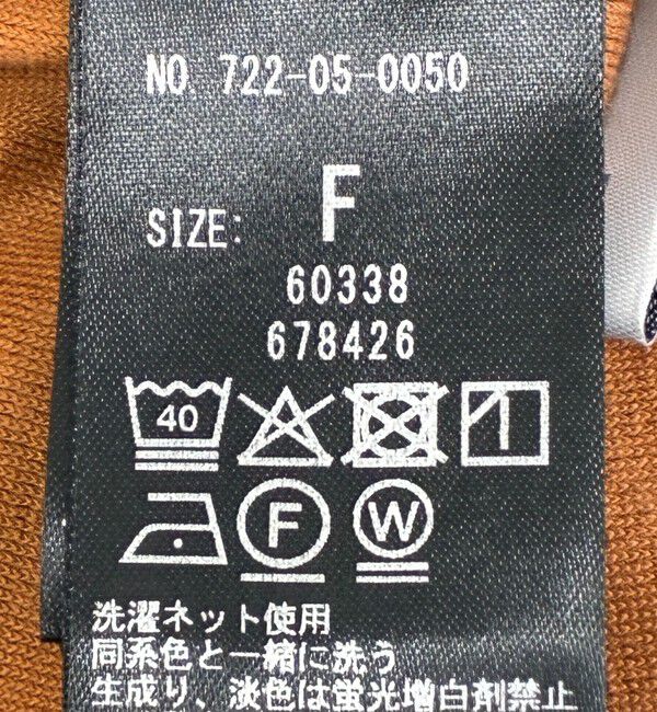 SHIPS any「SHIPS any:〈洗濯機可能〉ポリエステル ベロア ハーフスリーブ コンパクト TEE」|Tシャツ・カットソー|