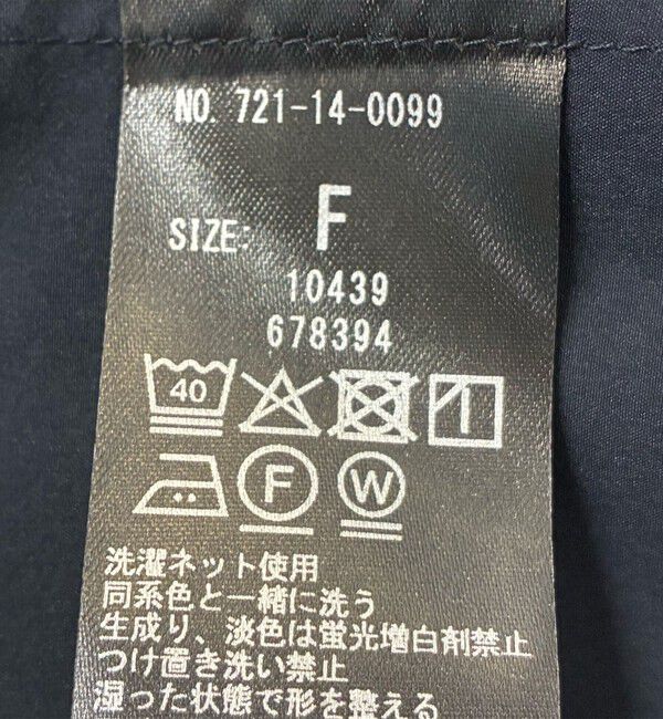 SHIPS any「SHIPS any:〈洗濯機可能〉タイプライター スリット ポケット ビッグ シャツ」|シャツ・ブラウス|