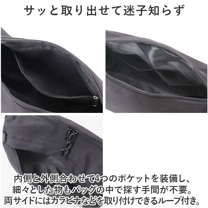 BACKYARD FAMILY「ショルダーバッグ メンズ レディース 通販 ボディバッグ 軽い ショルダー バッグ バック かばん」|その他|