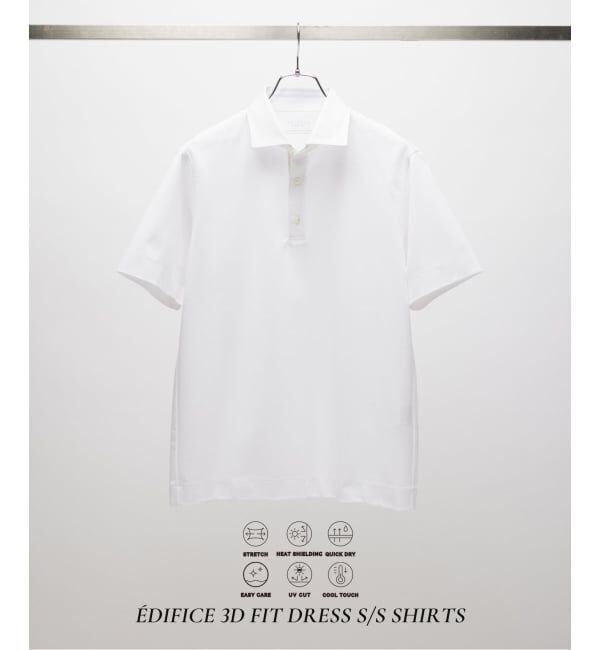 EDIFICE「《予約》3D FIT ドレス ポロシャツ」|ポロシャツ|ホワイト