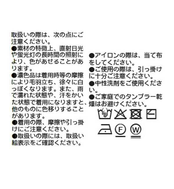  「【抜け感】ZIPリブニットカーディガン」|カーディガン|