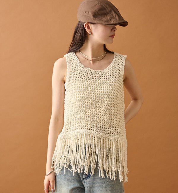  「フリンジニットベスト」|ベスト・ジレ|