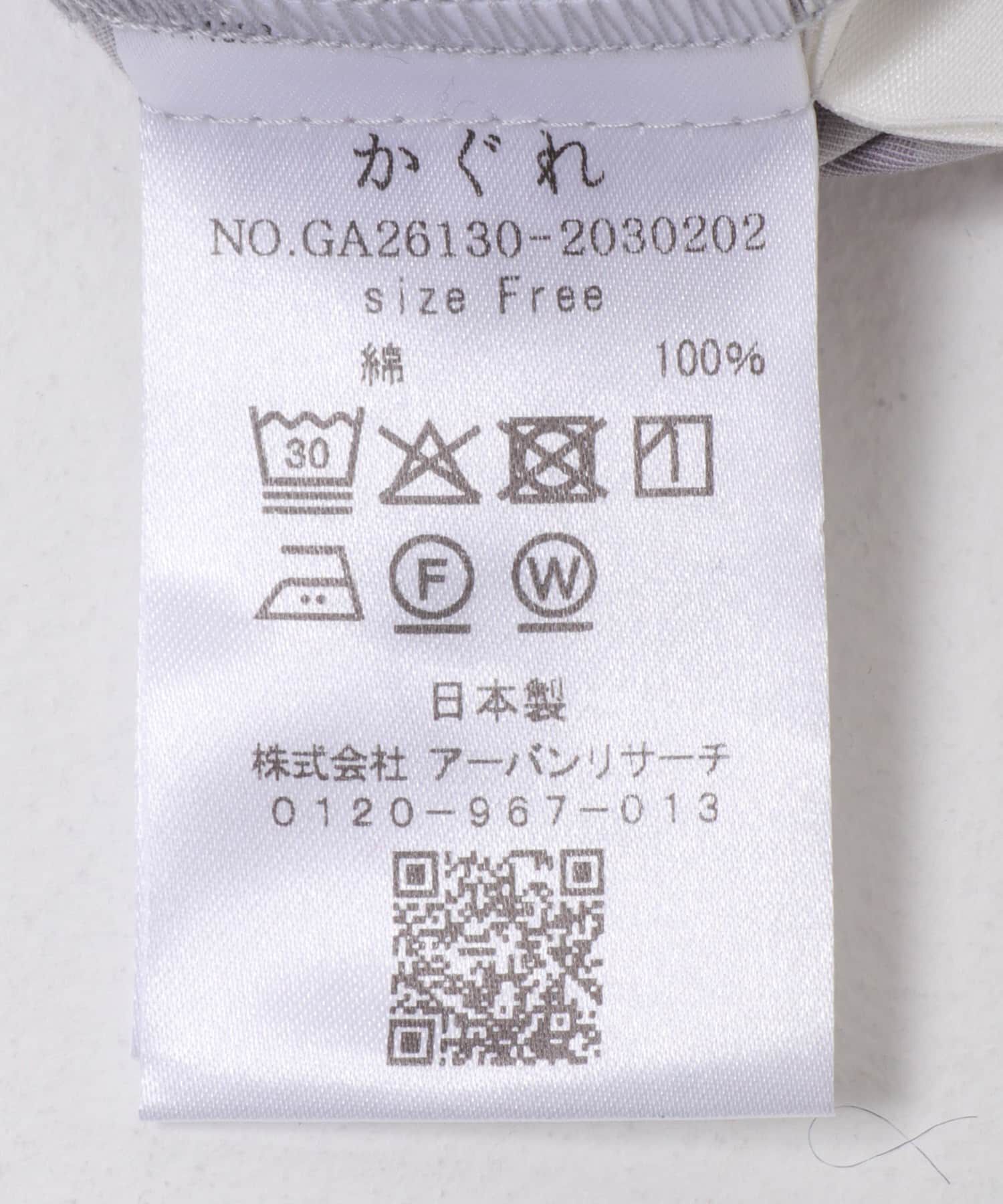 かぐれ「ギンガム2WAYブラウス」|シャツ・ブラウス|