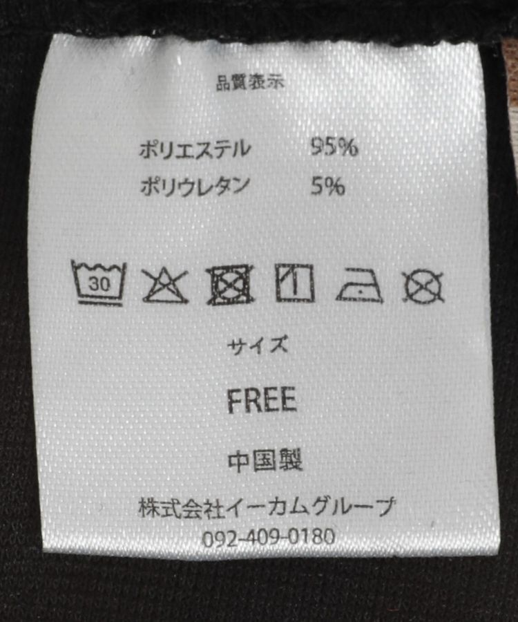 Green Parks「■LOVEBOAT サロペットパンツ」|オールインワン|