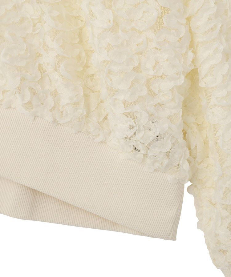 Green Parks「フラワー柄チュールブルゾン」|ブルゾン・スタジャン|