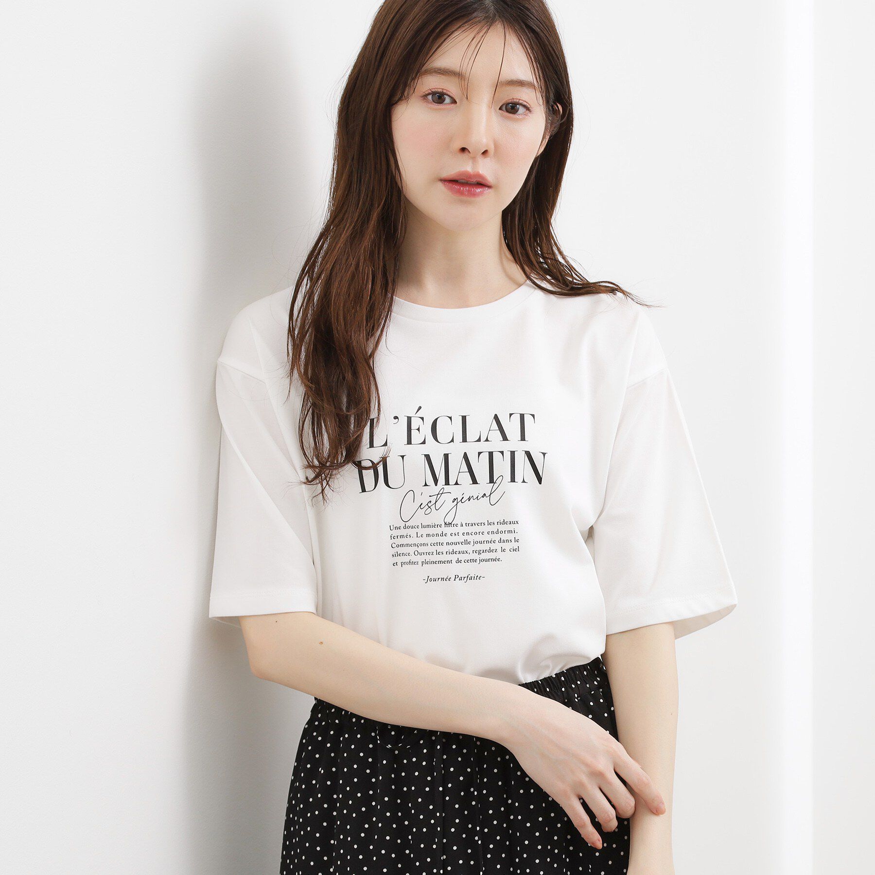 grove「【UVカット/接触冷感】プリントアソート5分袖Tシャツ」|Tシャツ・カットソー|