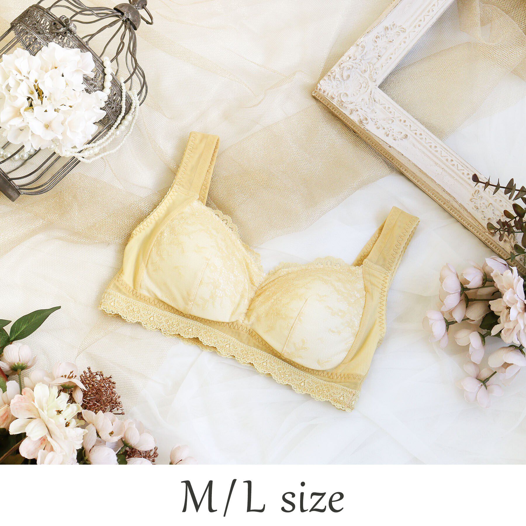 Risa Magli「シーラ おやすみブラ（M-L）」|インナー|マスタード(033)