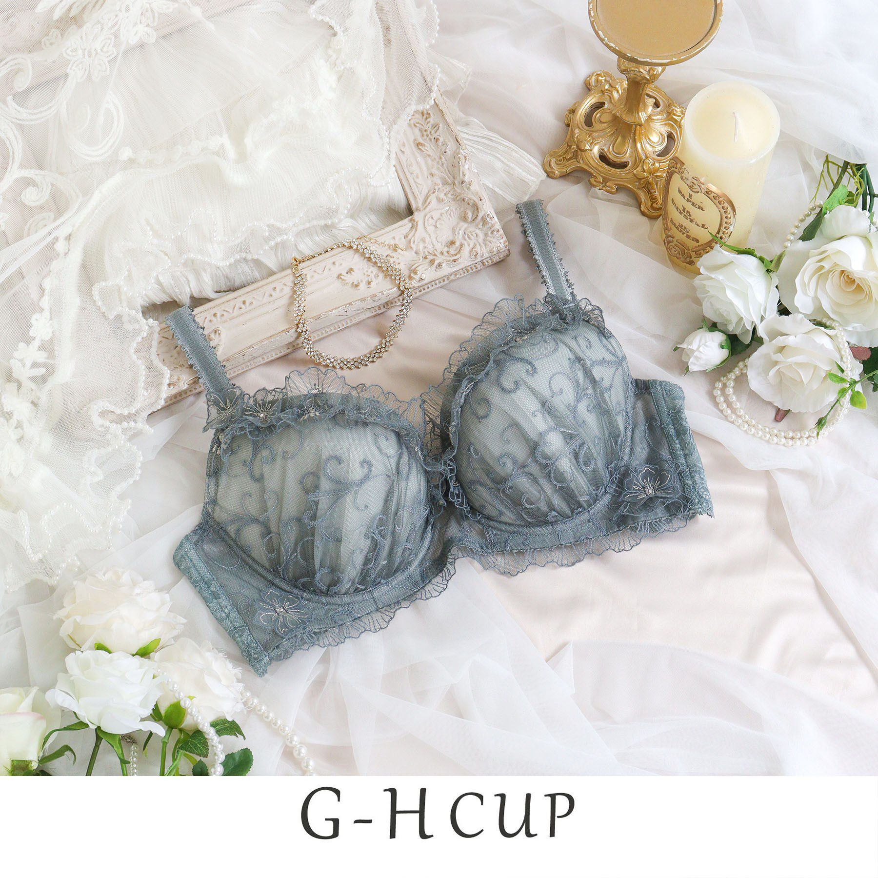 Risa Magli「リタ ブラジャー（G-H）＜N Make Type＞」|インナー|グリーン(022)