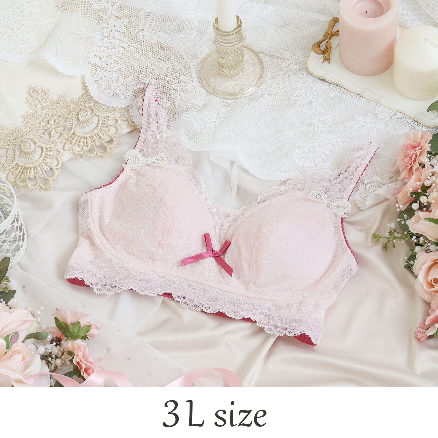 Risa Magli「ダニエラ おやすみブラ (3L)」|インナー|ピンク(071)