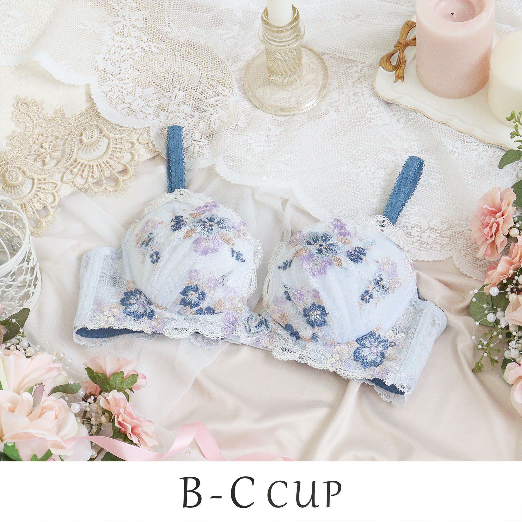 Risa Magli「ダニエラ ブラジャー (B-C) ＜V Make Type＞」|インナー|ブルー(092)