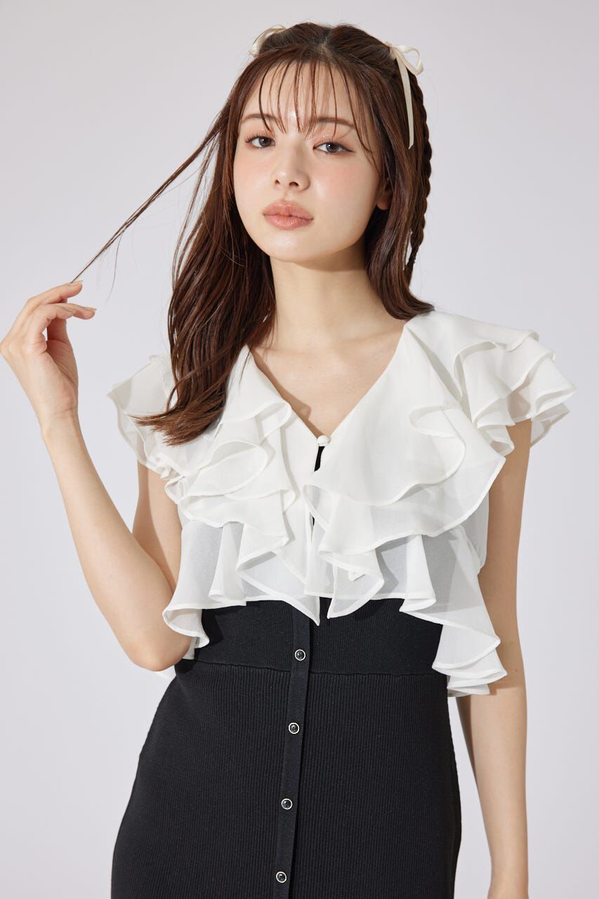 rienda「フリルブラウスセットニットマーメイドワンピース」|ワンピース|