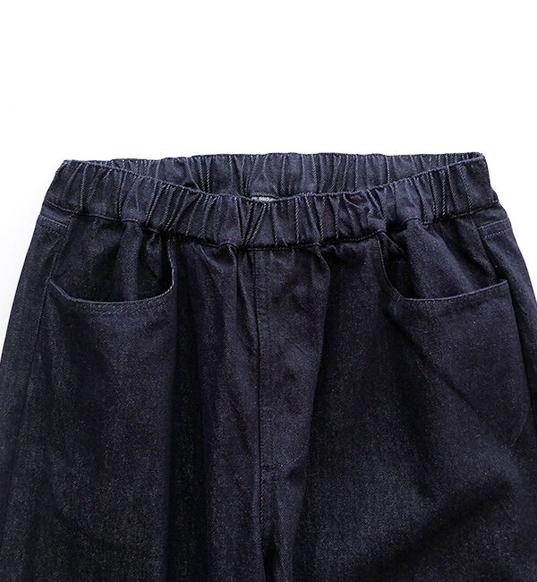 休日と詩「スローモーニングパンツ」|その他|