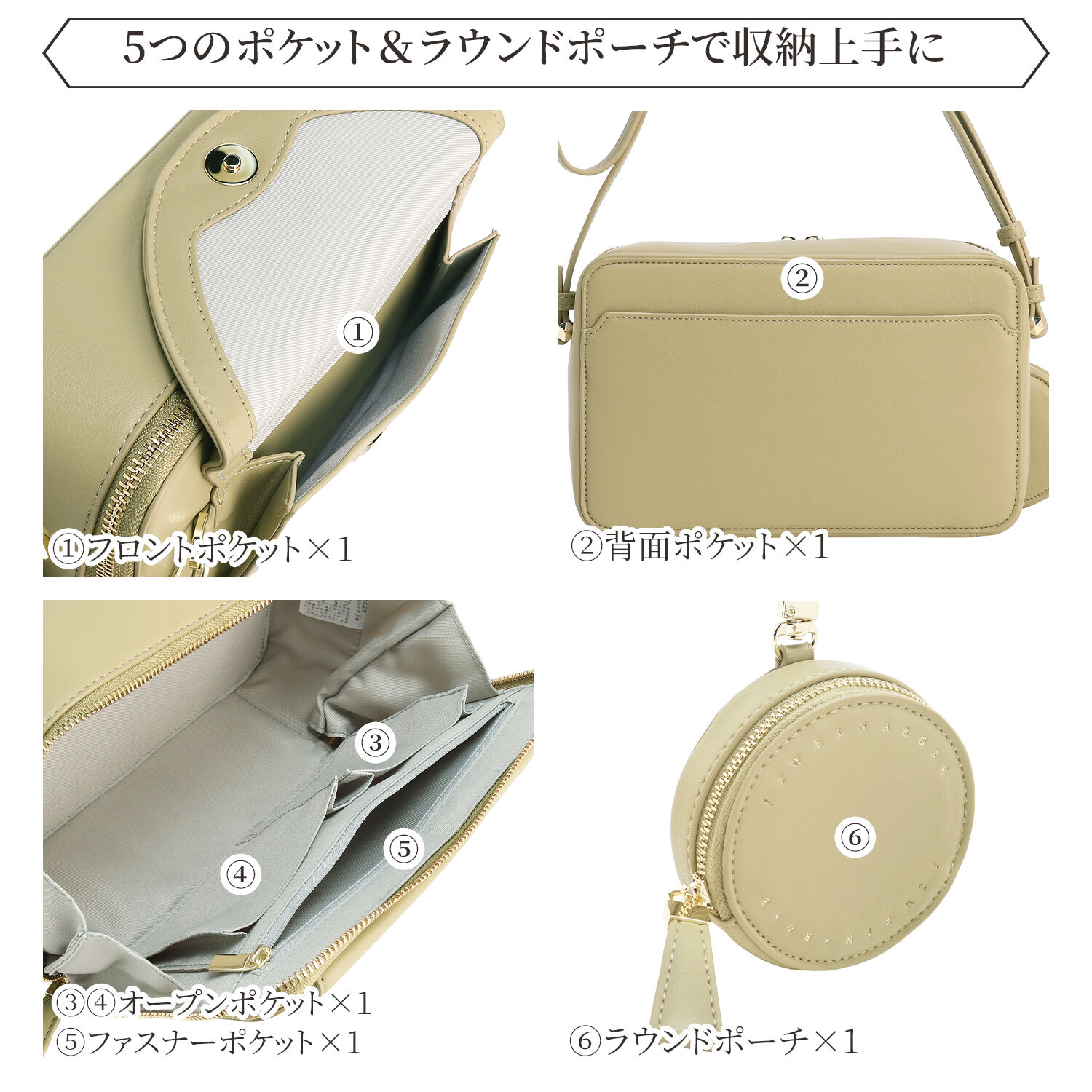 Jewelna Rose「Jewelna Rose ヴィクシー ショルダーバッグ コンパクトバッグ 16231」|ショルダー・メッセンジャー|