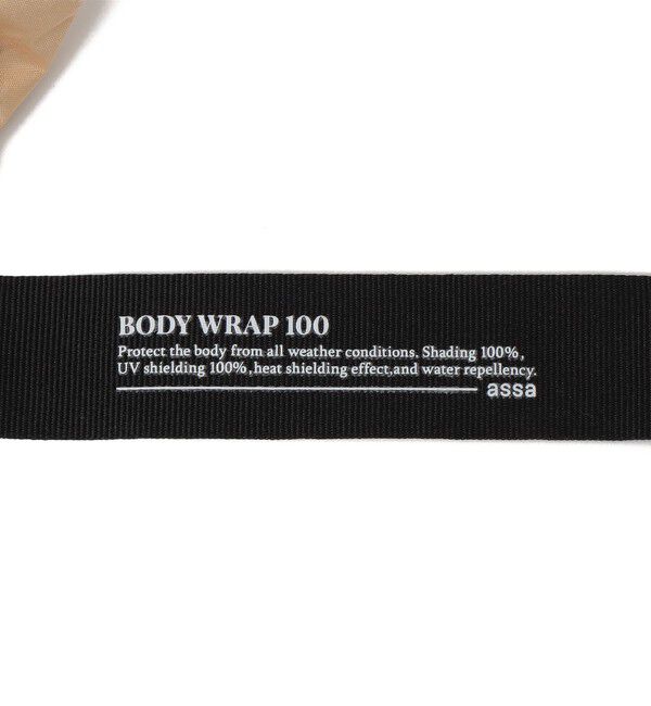 SHIPS Colors 「assa:BODYWRAP フリル 折り畳み傘 (晴雨兼用・親骨55cm)◇」|傘|