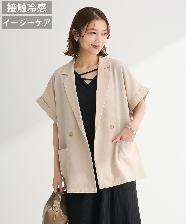 Green Parks「麻調フレンチスリーブジャケット」|テーラードジャケット|Light beige