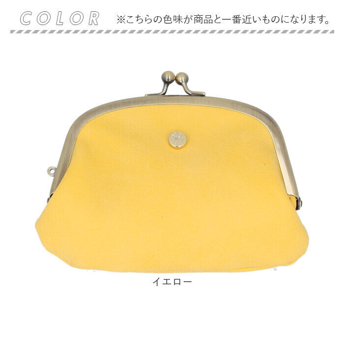 BACKYARD FAMILY「がま口財布 かわいい 通販 ラフィール Lafiel 財布 さいふ サイフ ミニ財布」|コインケース|