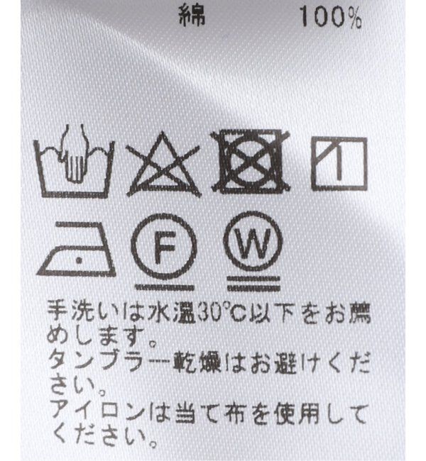 EDIFICE「D.ショートポイント シャツ クレリック」|シャツ・ブラウス|