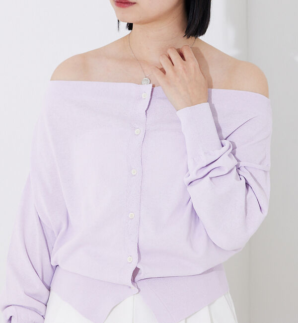 Rouge vif「オフショルダー2WAYカーディガン」|カーディガン|ラベンダー