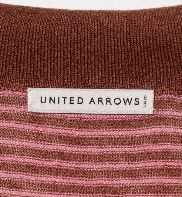 UNITED ARROWS「リネン/コットン ボーダー スキッパー ポロシャツ」|ポロシャツ|