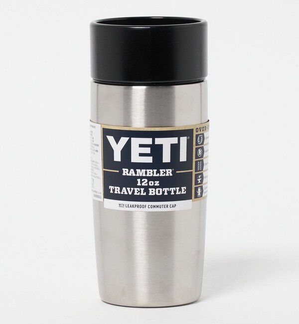 Style for Living「＜YETI＞ランブラー 12oz トラベルボトル」|トラベルグッズ|SILVER