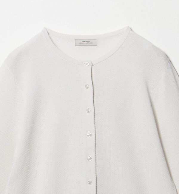 UNITED ARROWS green label relaxing「ハニカム クロップド ニット カーディガン」|カーディガン|