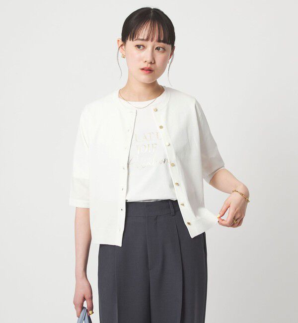 UNITED ARROWS green label relaxing「ハーフスリーブ ニット カーディガン ウォッシャブル 接触冷感 UVカット」|カーディガン|WHITE