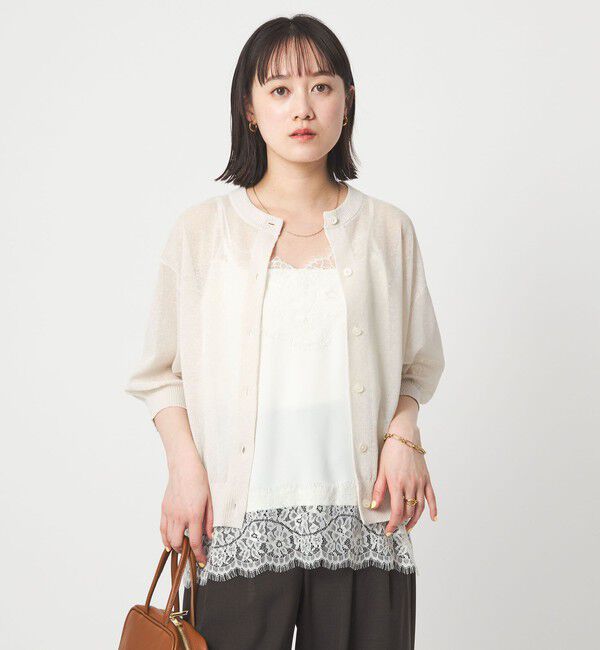 UNITED ARROWS green label relaxing「シアー カーディガン ニット ウォッシャブル」|カーディガン|