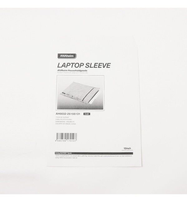 BEAMS「ANAheim / Laptop Sleeve 13inch」|ステーショナリー|