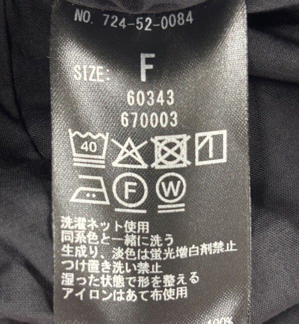 SHIPS any「《一部追加予約》【WEB限定】SHIPS any: ハンドスモッキング  コットン フレア ノースリーブ ワンピース」|ワンピース|