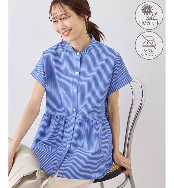 Rope&rsquo;Picnic「フレンチペプラムシャツ/UVカット・防シワ」|シャツ・ブラウス|ブルー系(46)