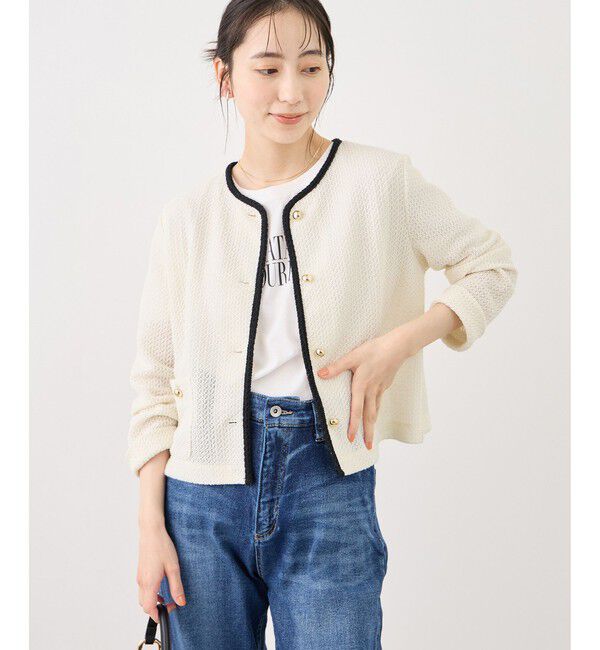 Rope&rsquo;Picnic「透かし編み金釦カットカーディガン」|カーディガン|