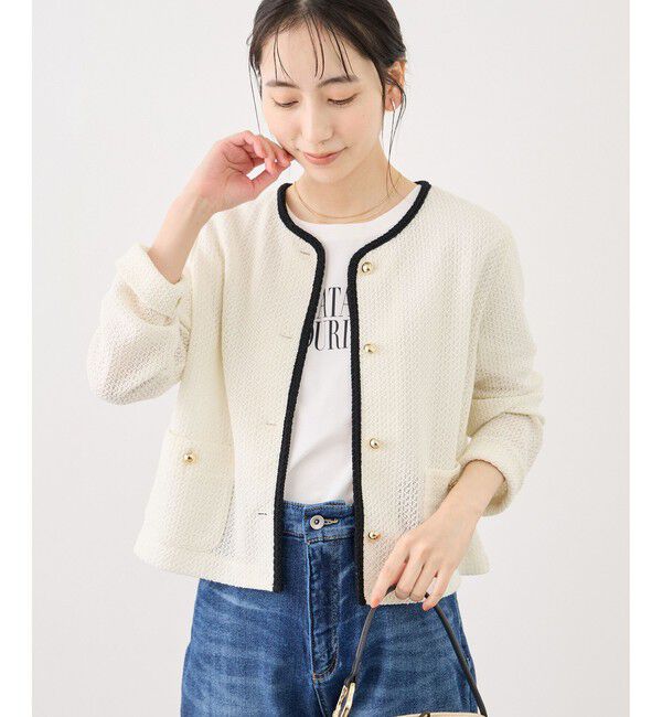 Rope&rsquo;Picnic「透かし編み金釦カットカーディガン」|カーディガン|