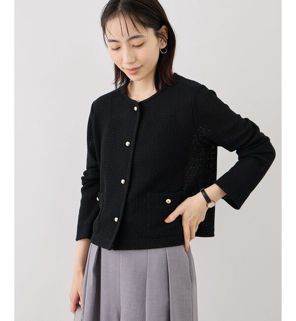 Rope&rsquo;Picnic「透かし編み金釦カットカーディガン」|カーディガン|