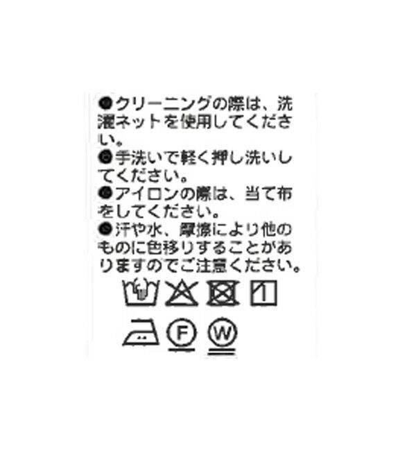  「予約【涼し気な抜け感】メッシュスキッパーシャツ」|シャツ・ブラウス|
