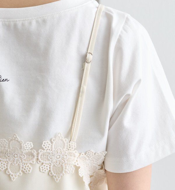  「裾チュールキャミチュニック」|シャツ・ブラウス|