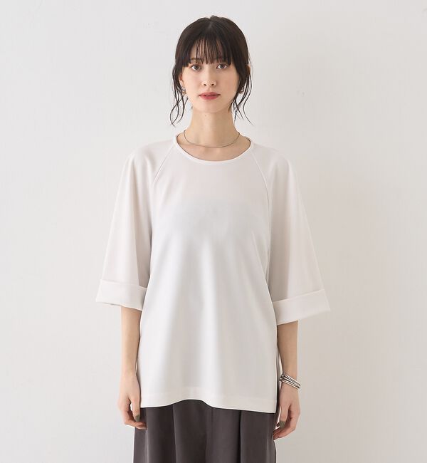 Rouge vif「ダンボールゆったりブラウス/カットソー/半袖」|シャツ・ブラウス|